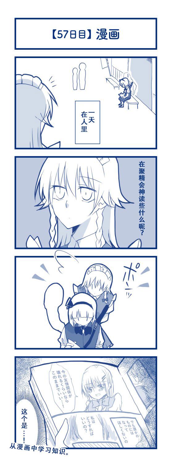 第60页