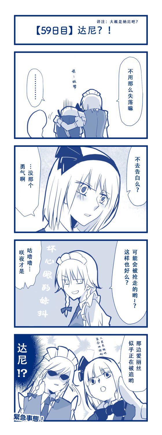 第62页