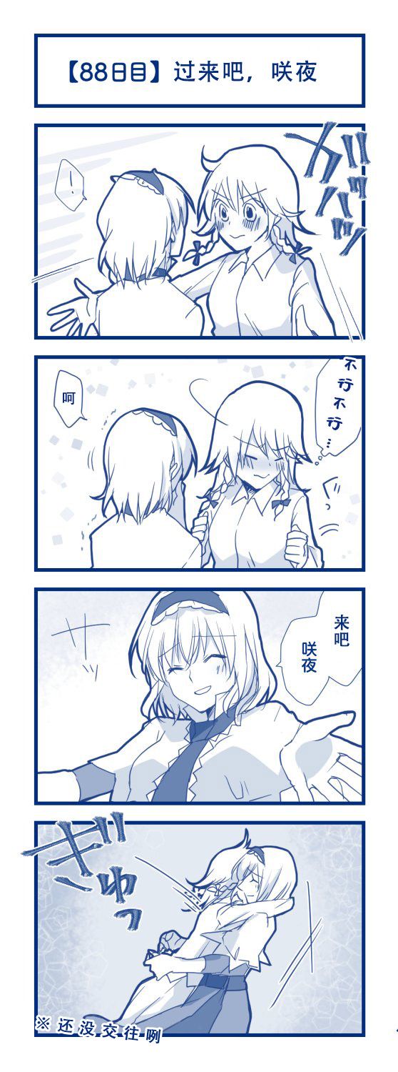 第92页