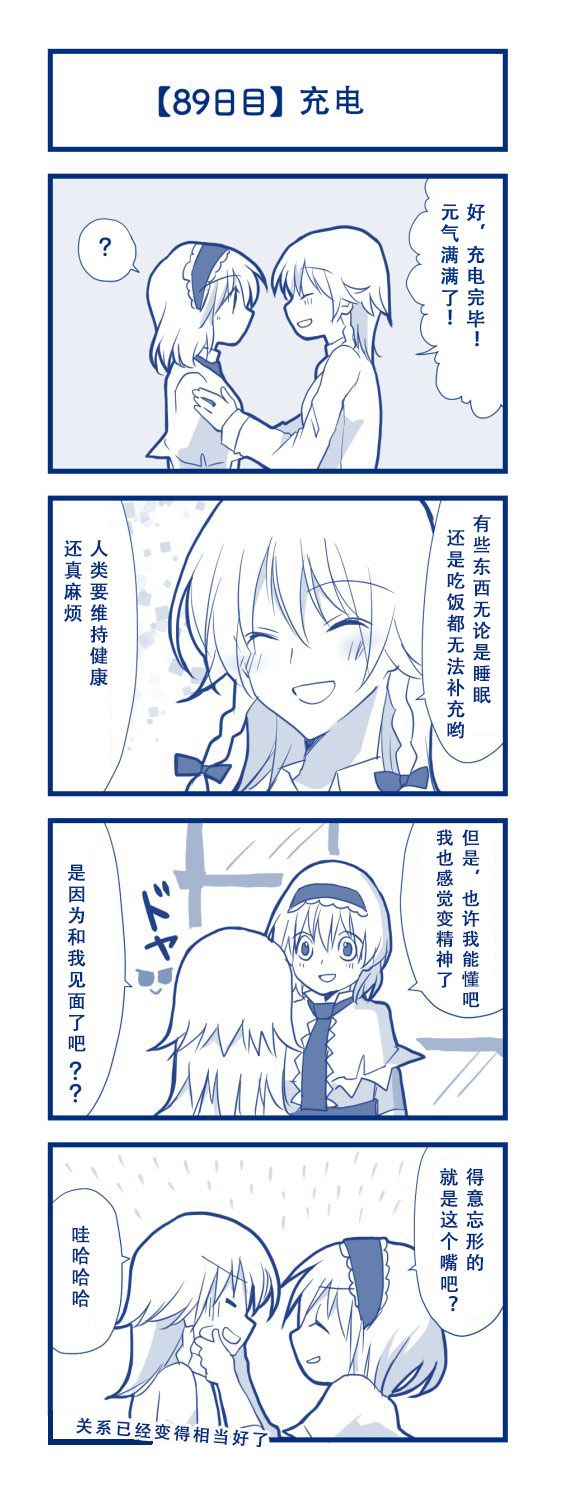 第93页