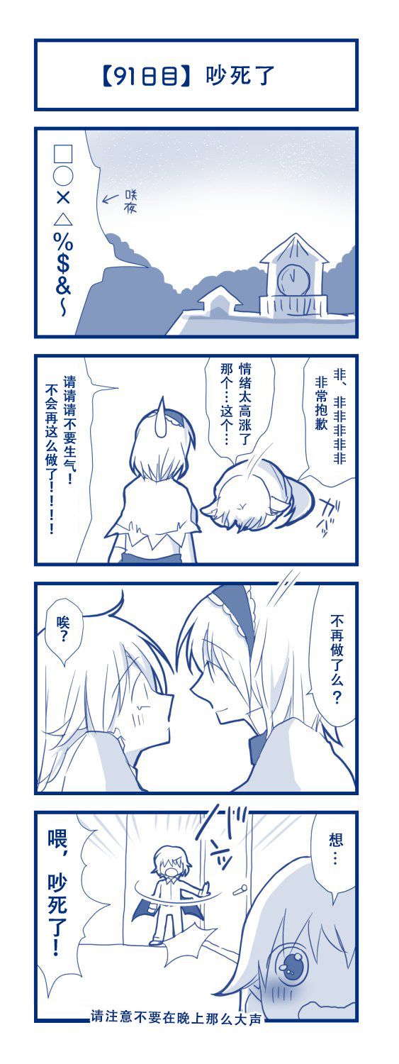 第95页