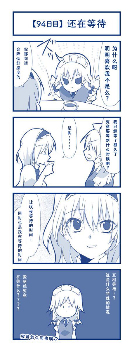 第98页