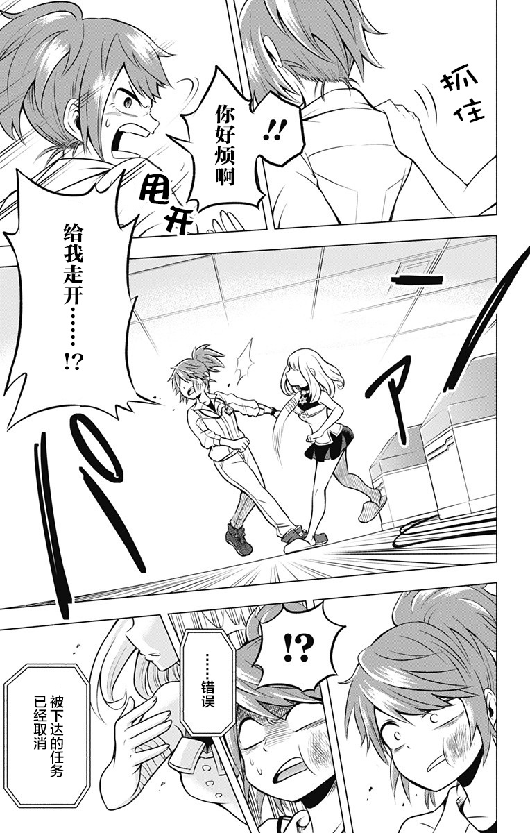 第43页