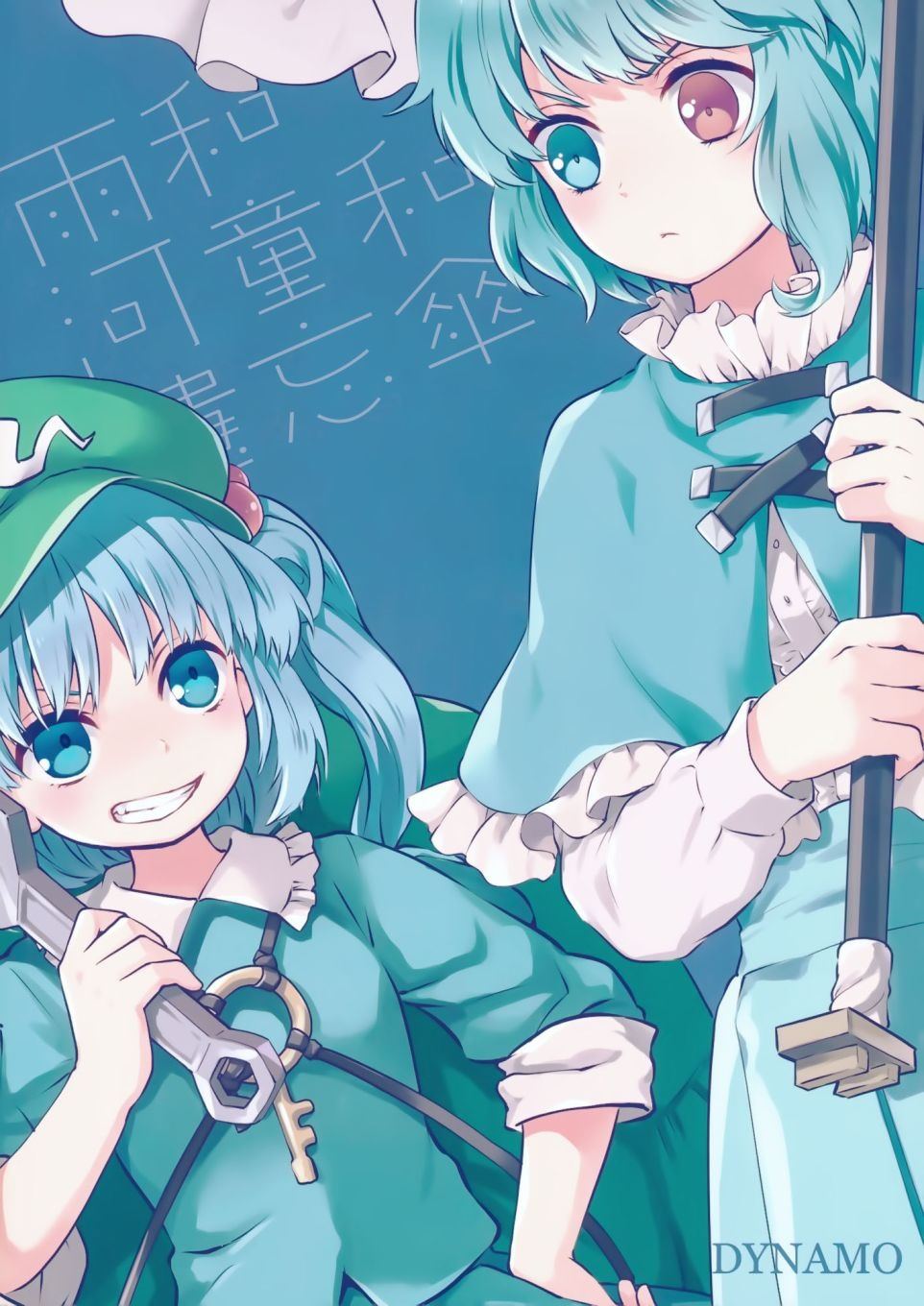 第18页