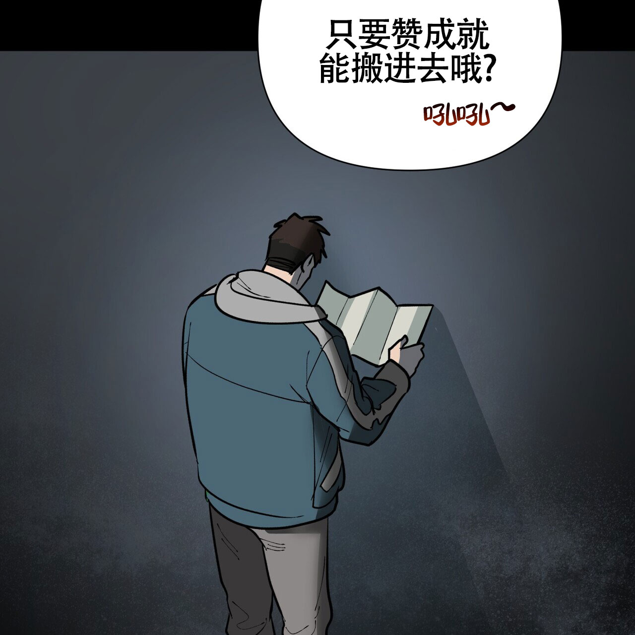 第35页