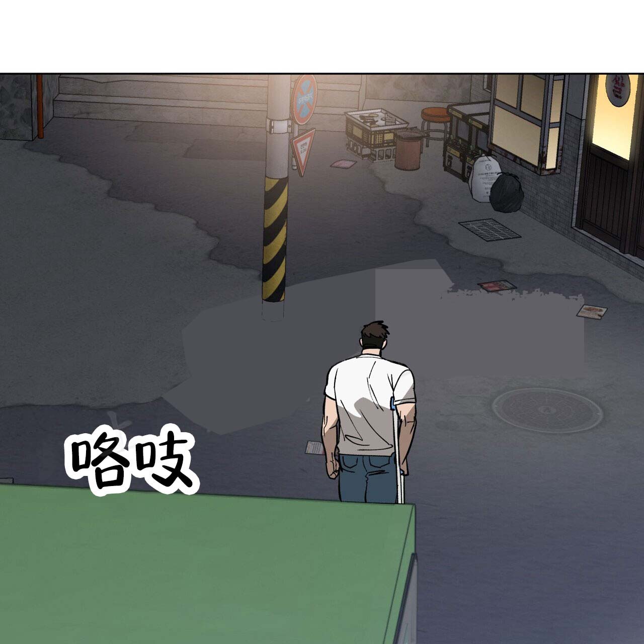 第55页