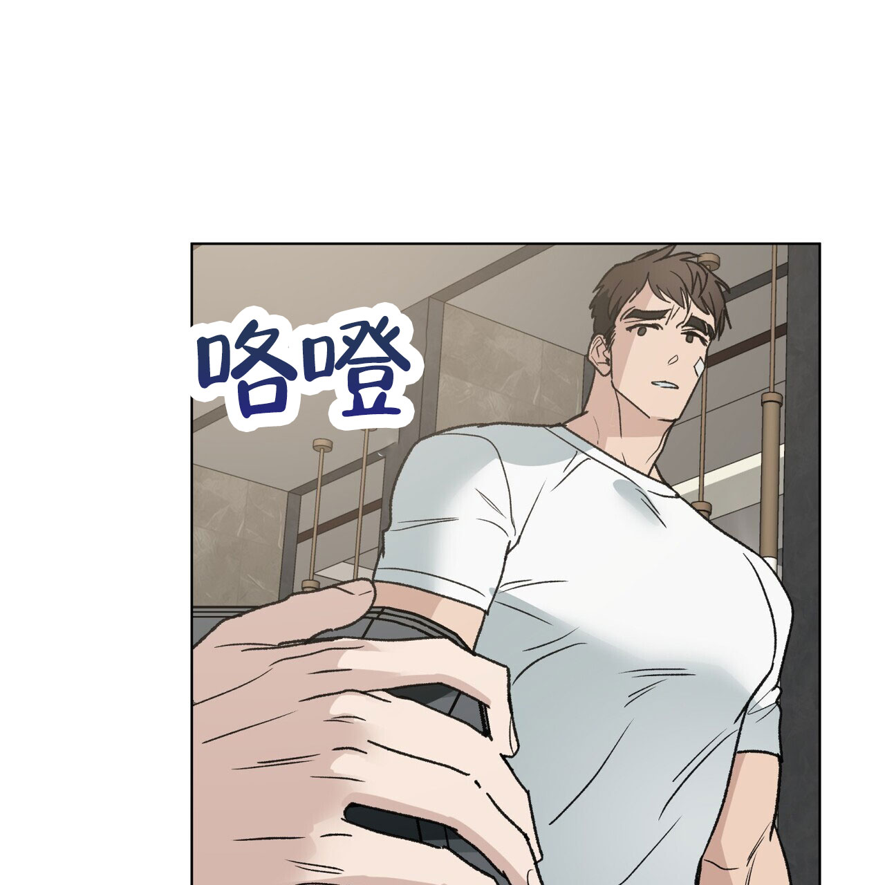 第53页