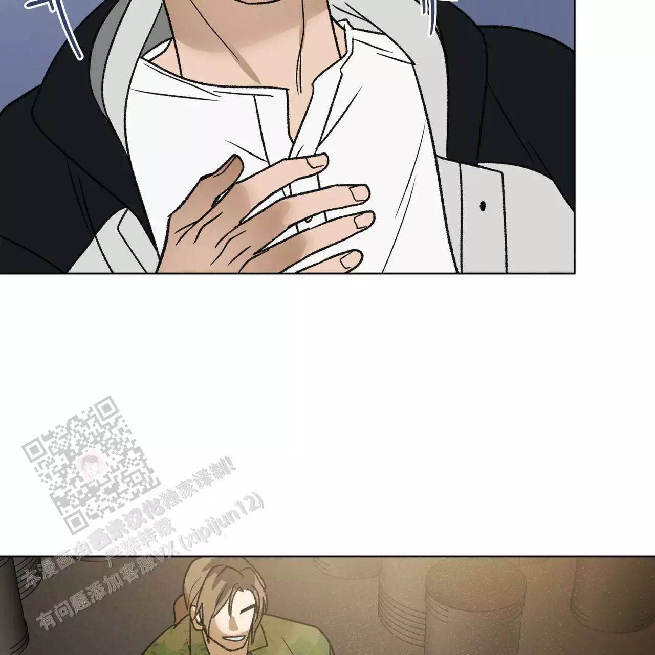 第60页