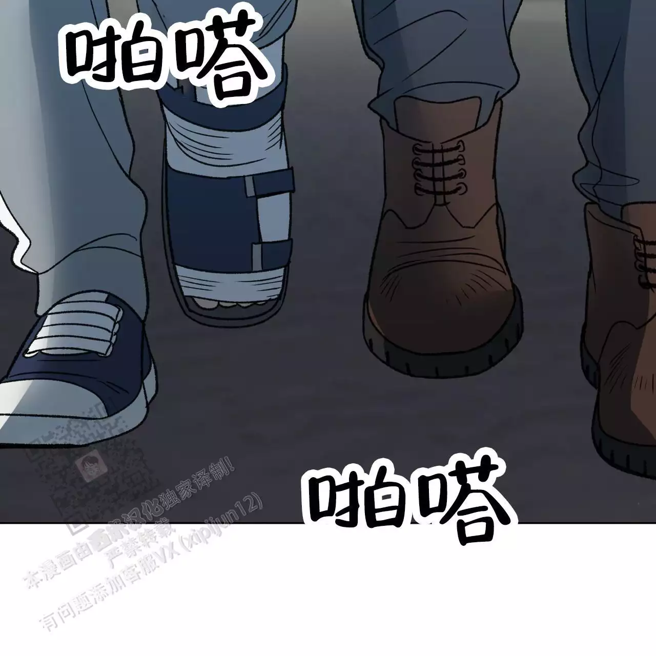 第64页