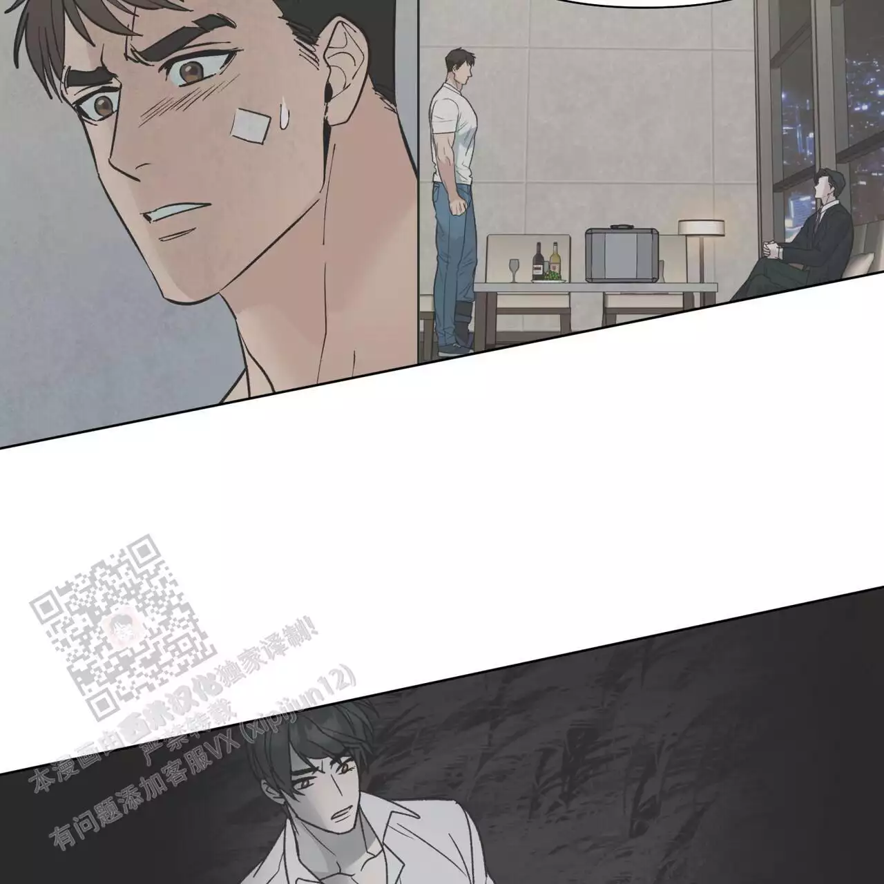 第58页