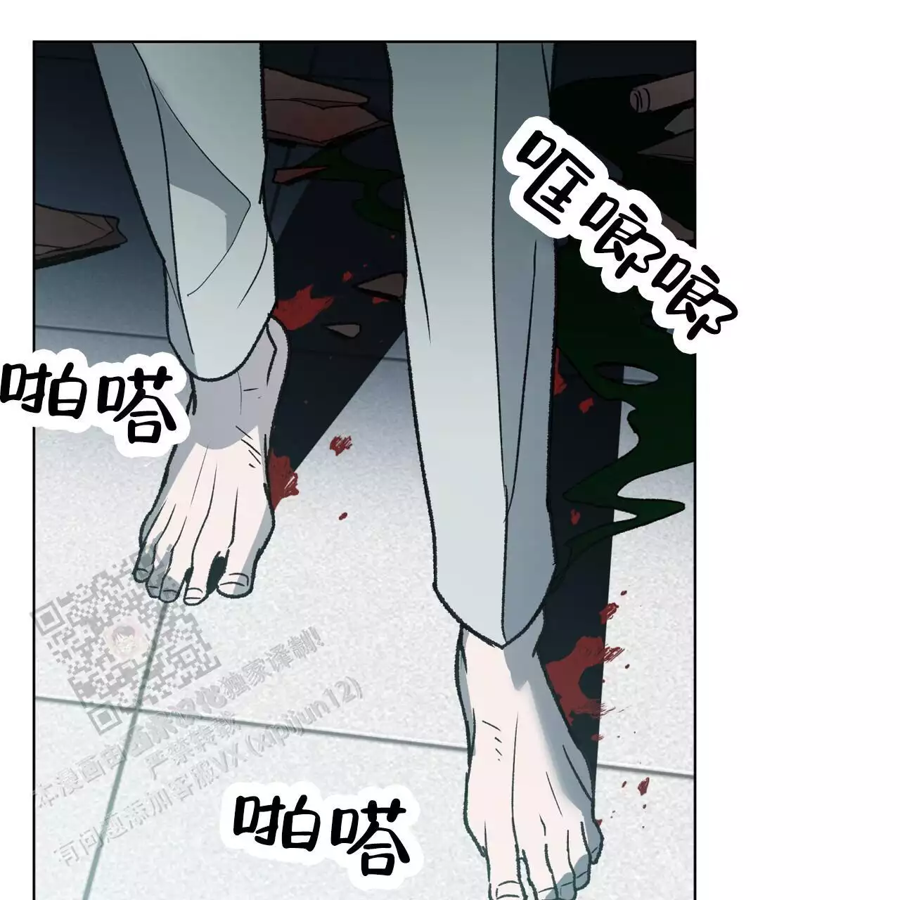 第55页