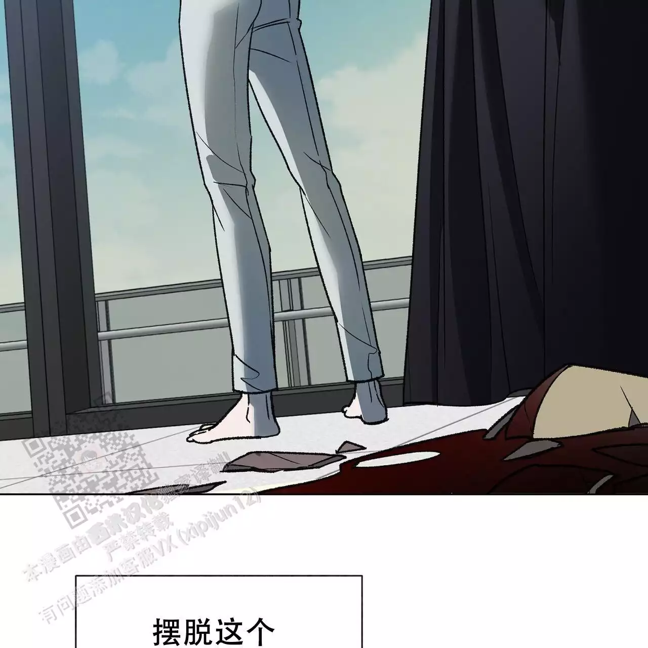 第59页