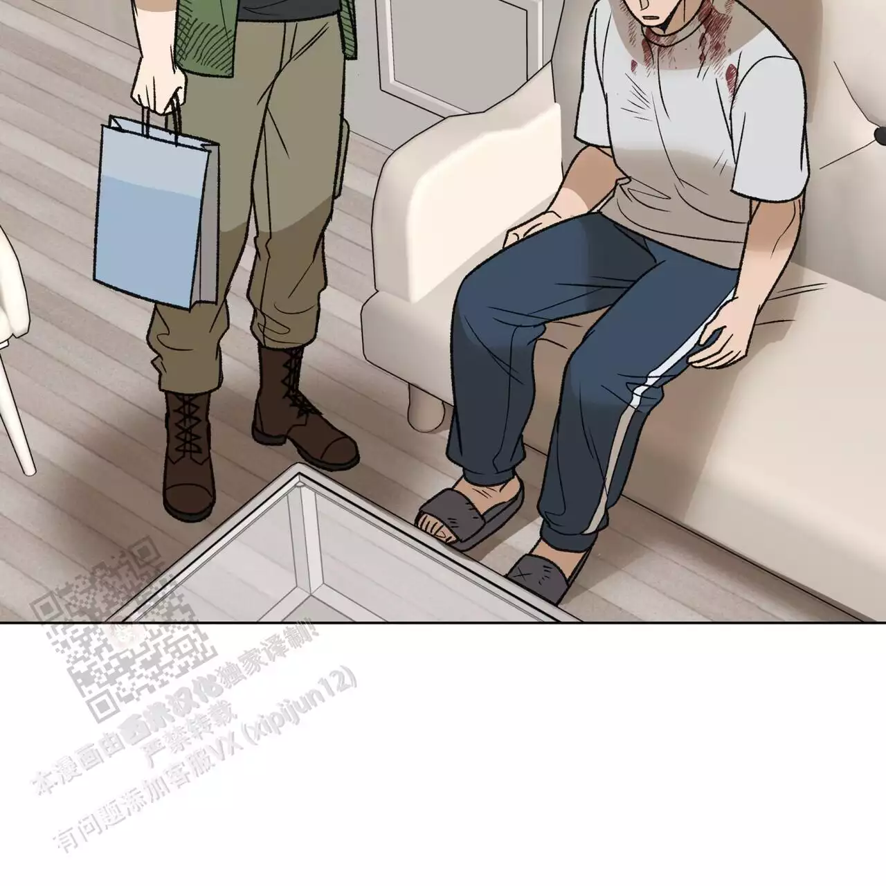 第49页