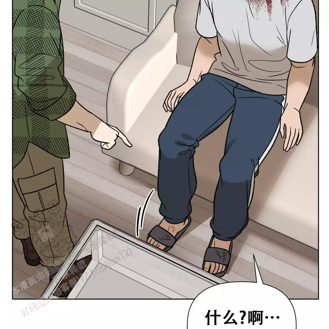 第54页