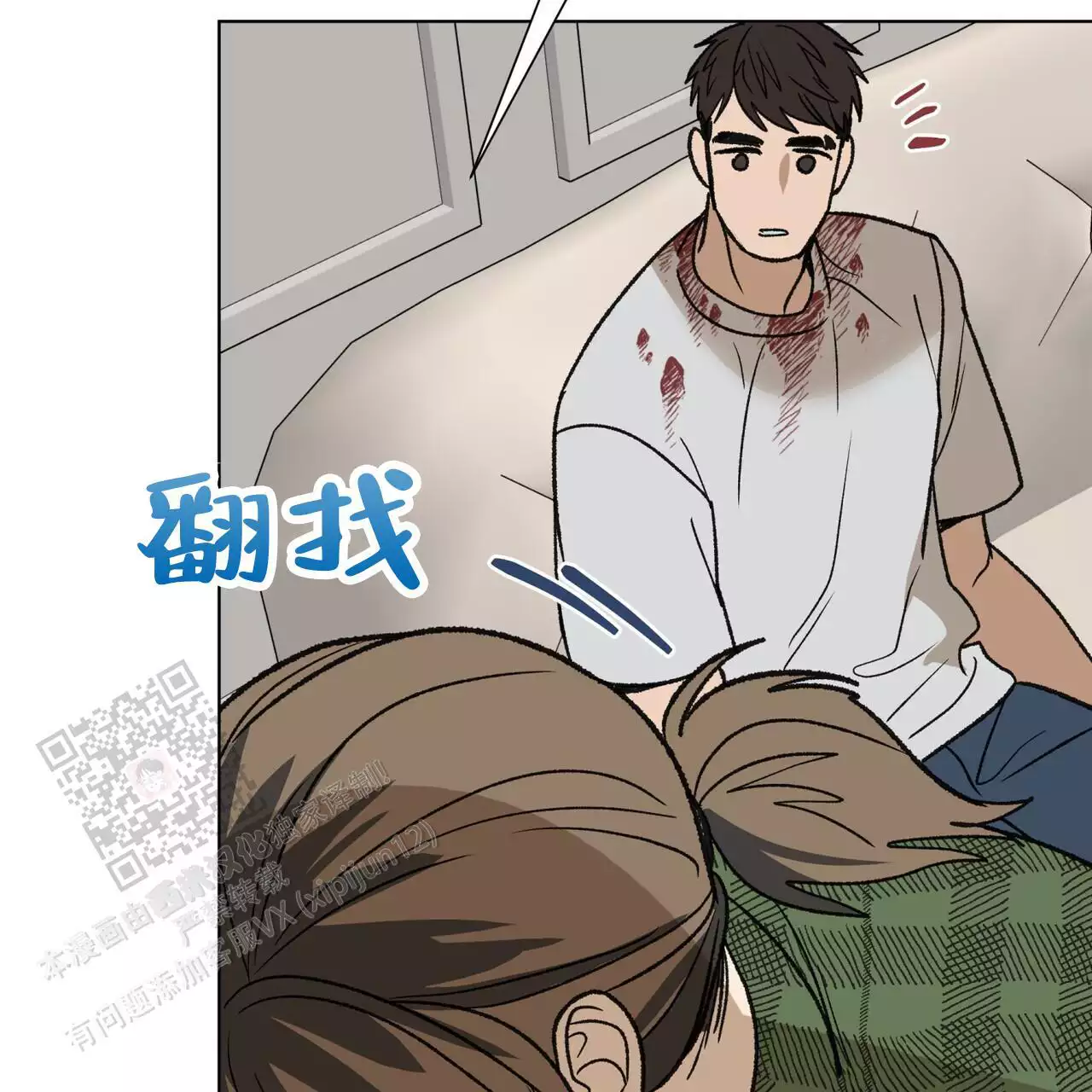第58页
