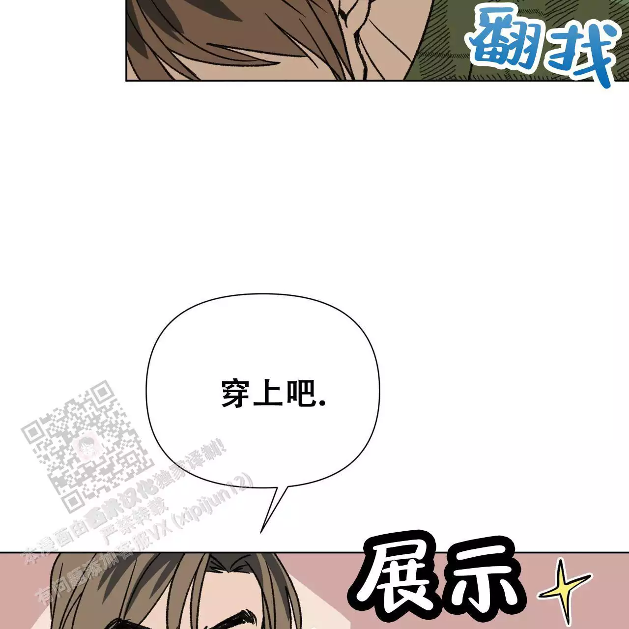 第59页