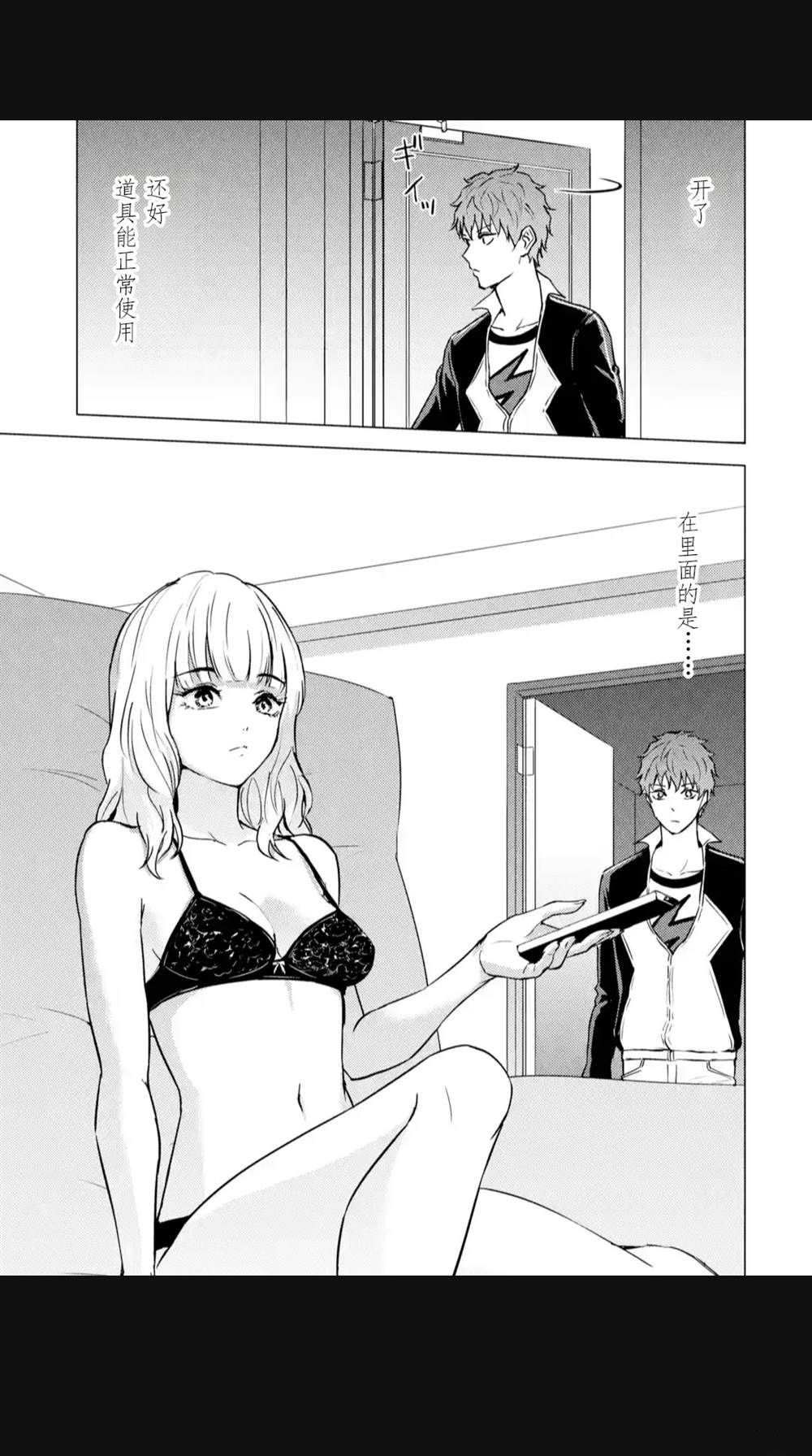 第32页