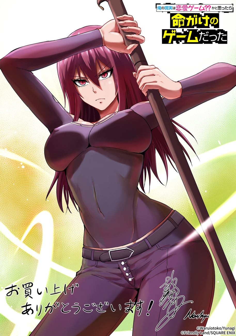 第49页
