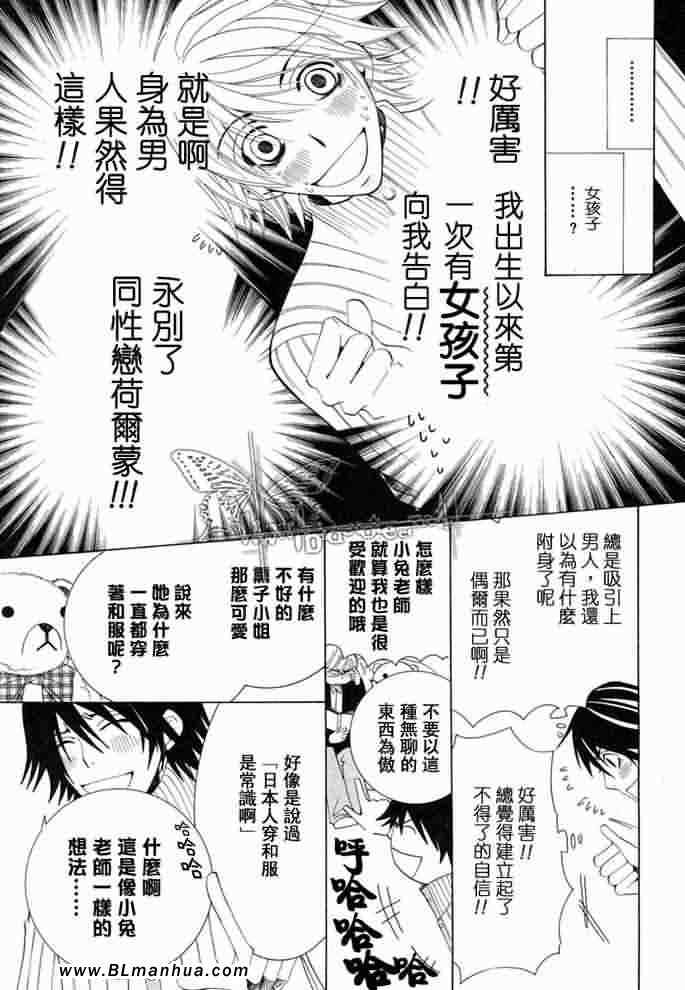 第72页