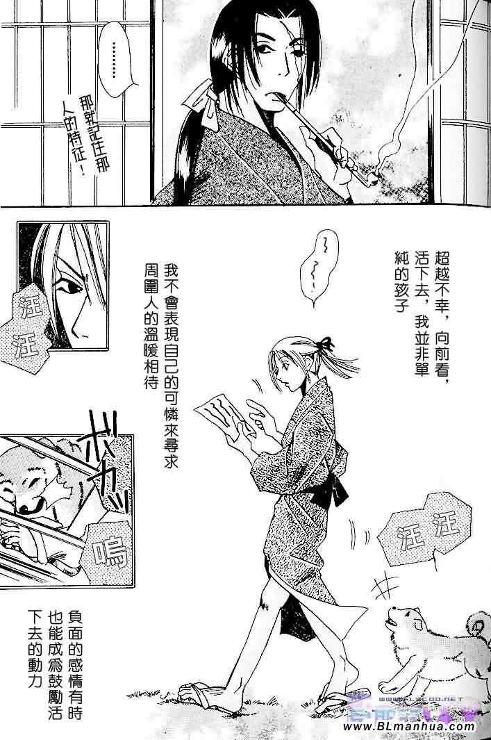 第101页