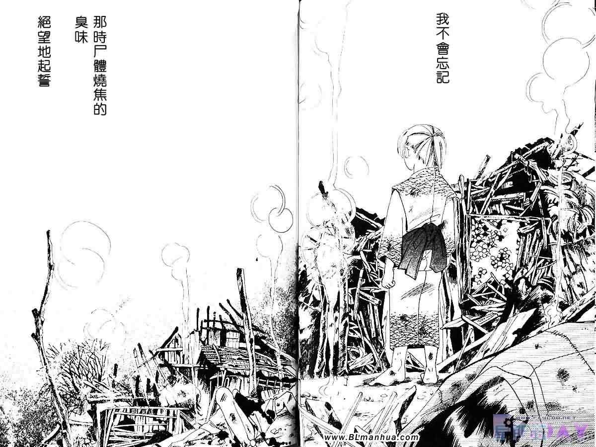 第102页