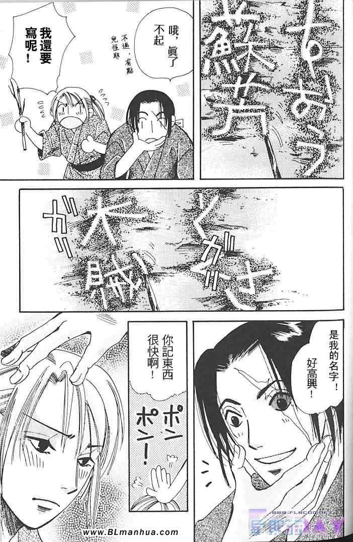 第121页