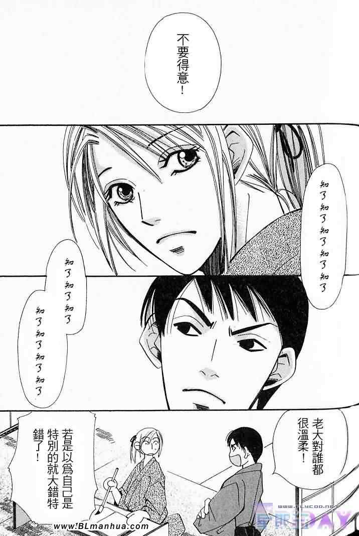 第125页