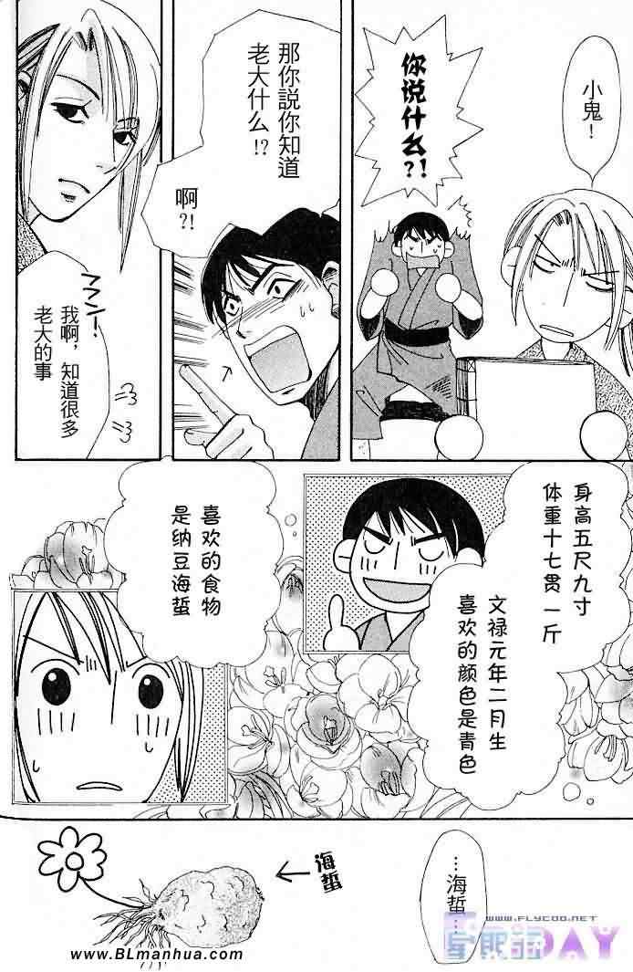 第126页