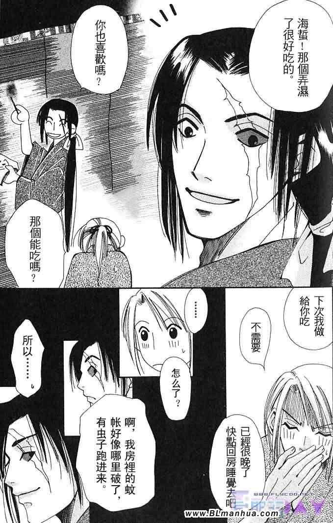 第127页