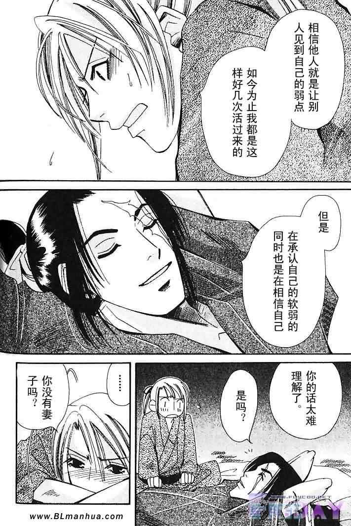 第130页