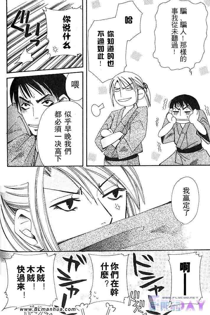 第135页