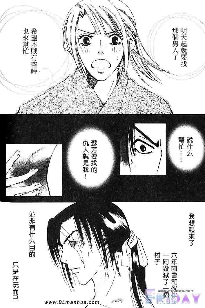 第140页