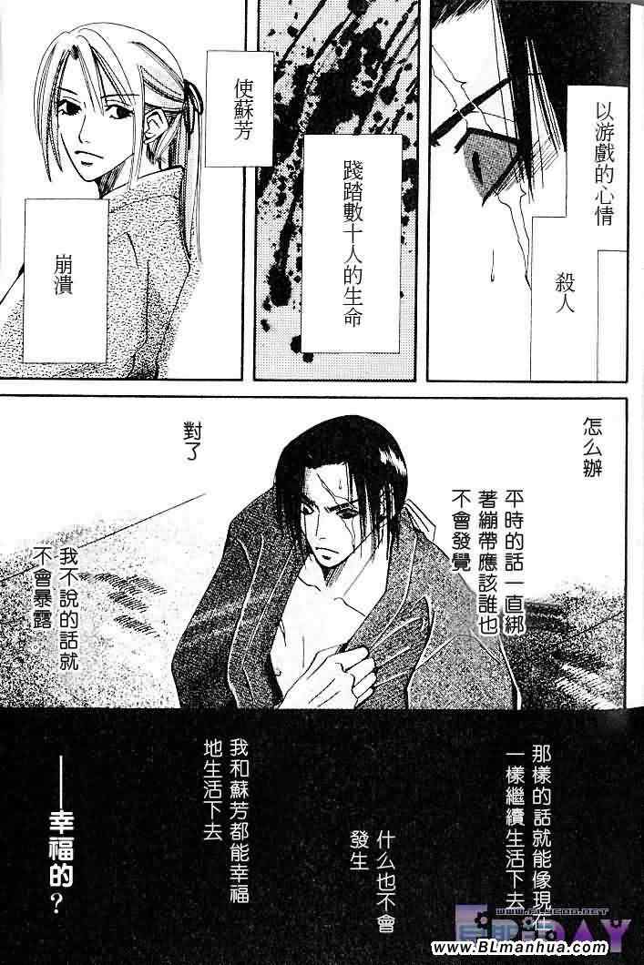 第141页