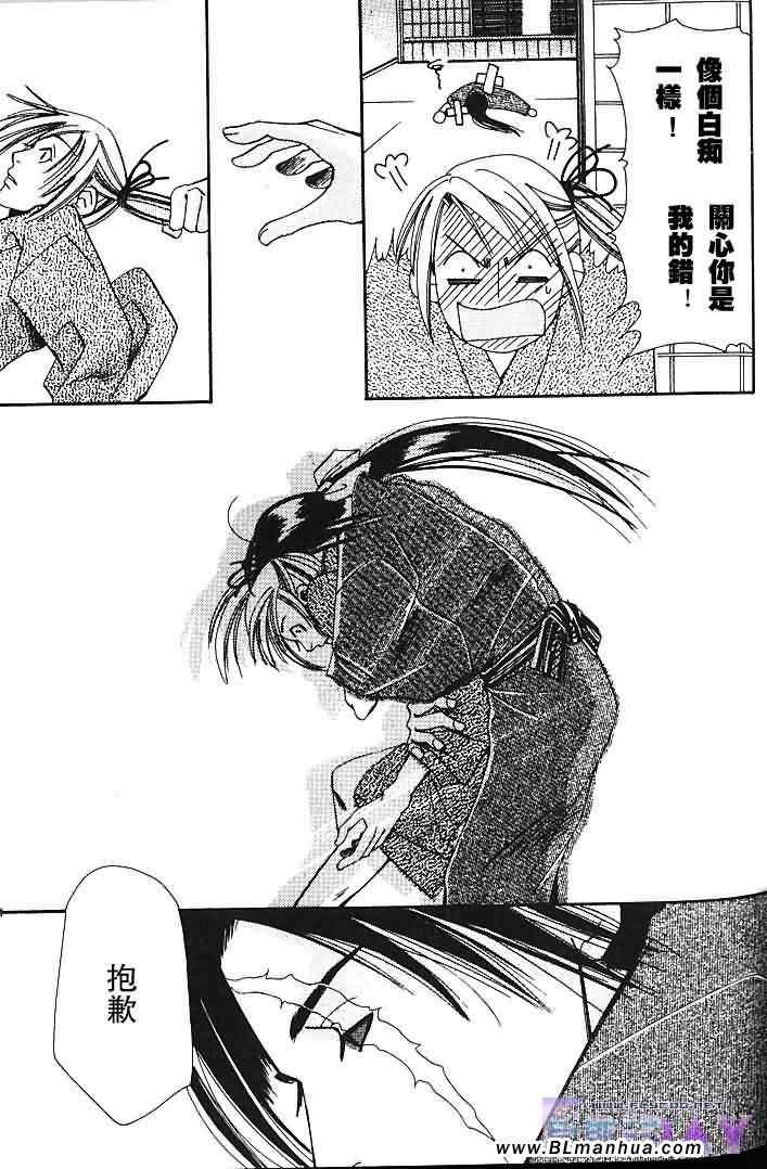 第145页