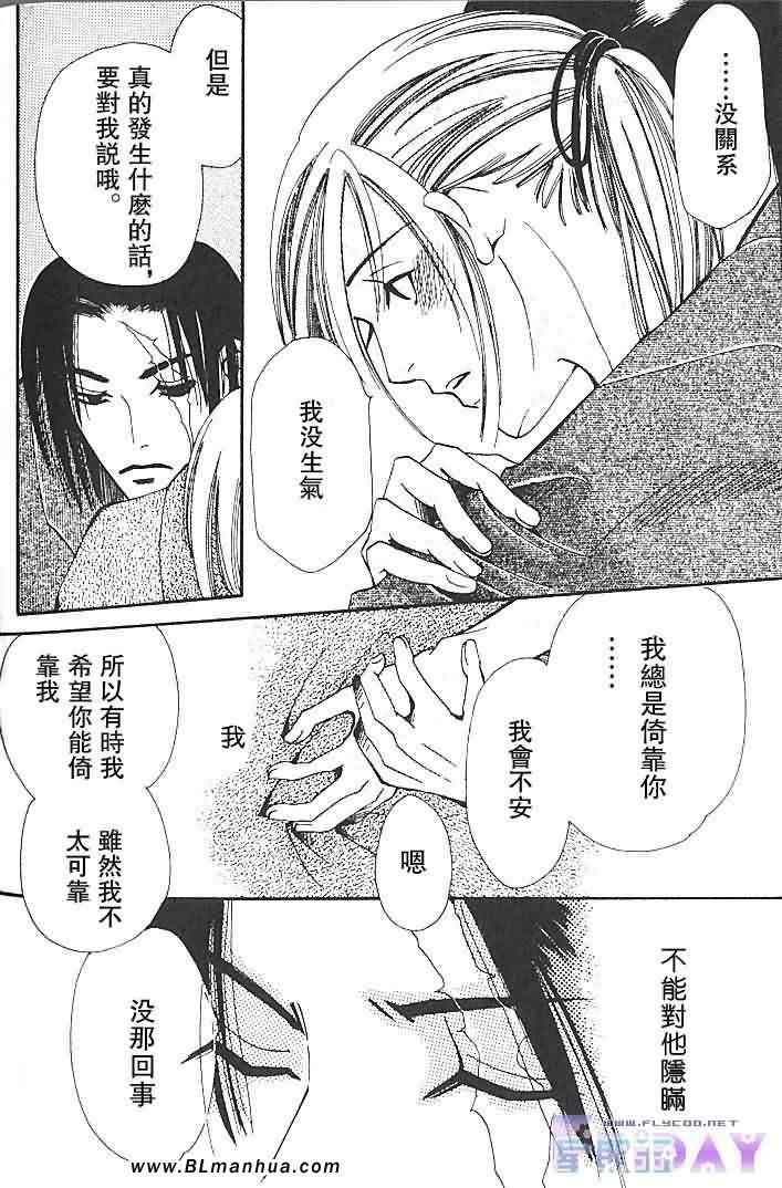 第146页