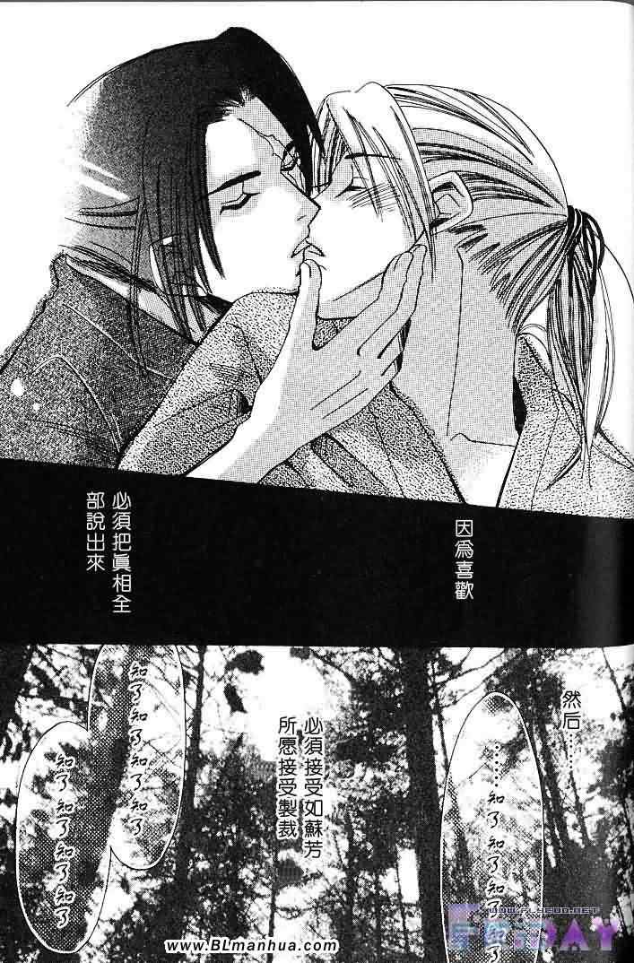 第147页