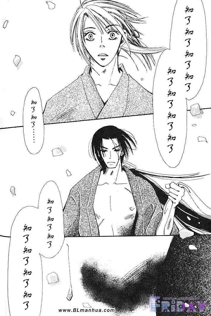 第148页