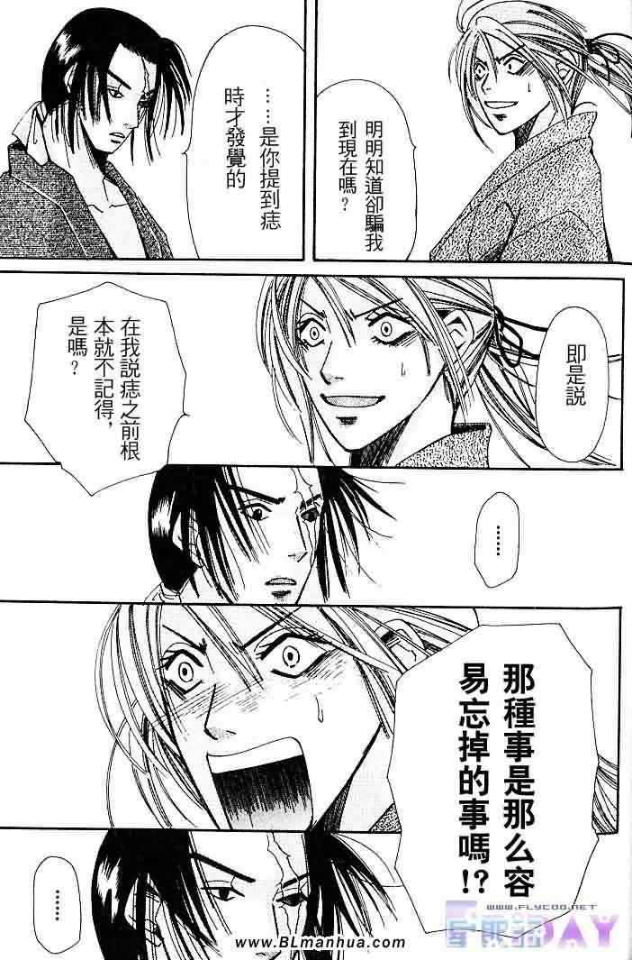第149页