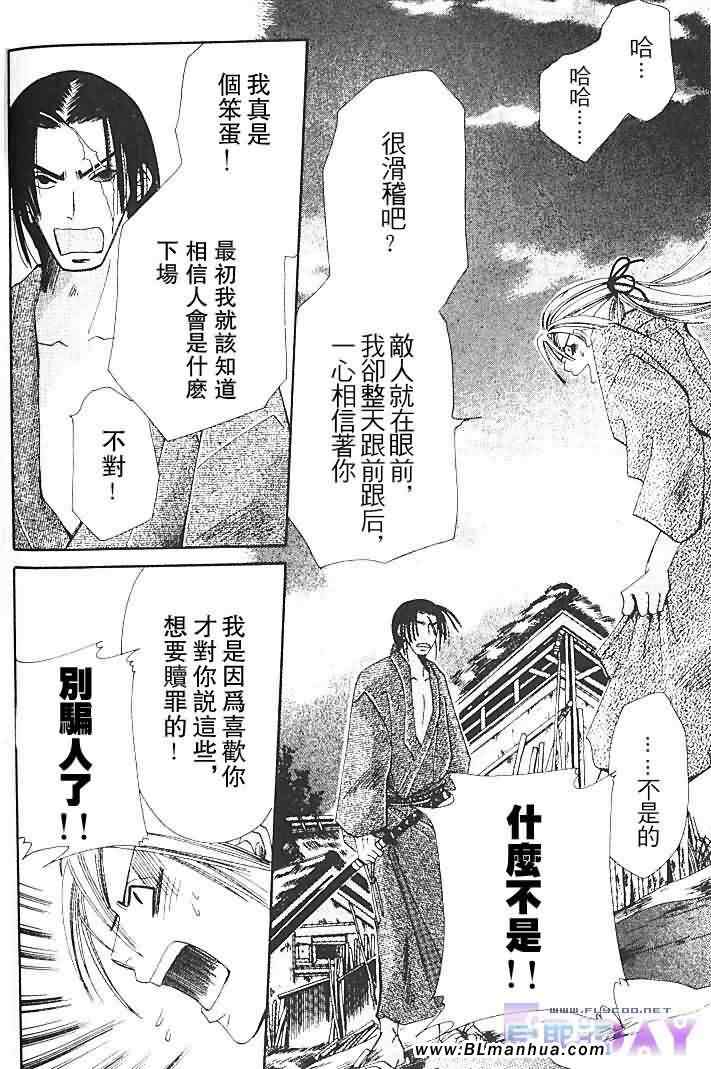 第150页