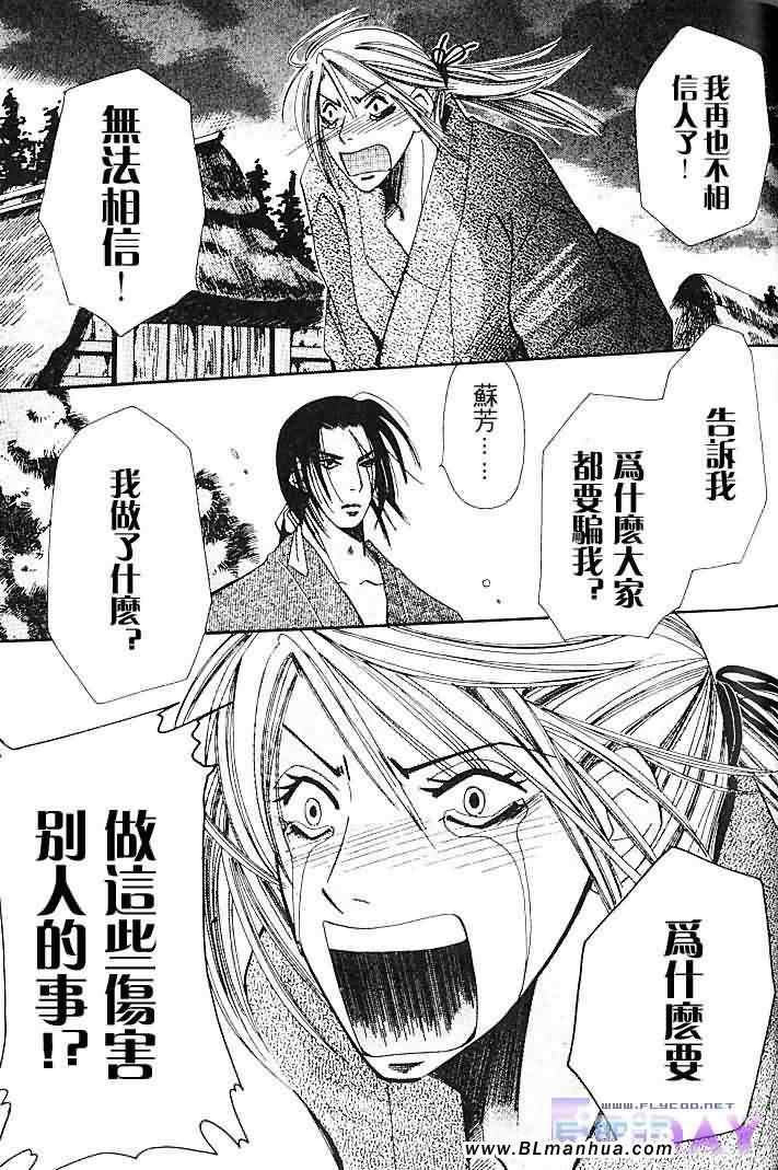 第151页