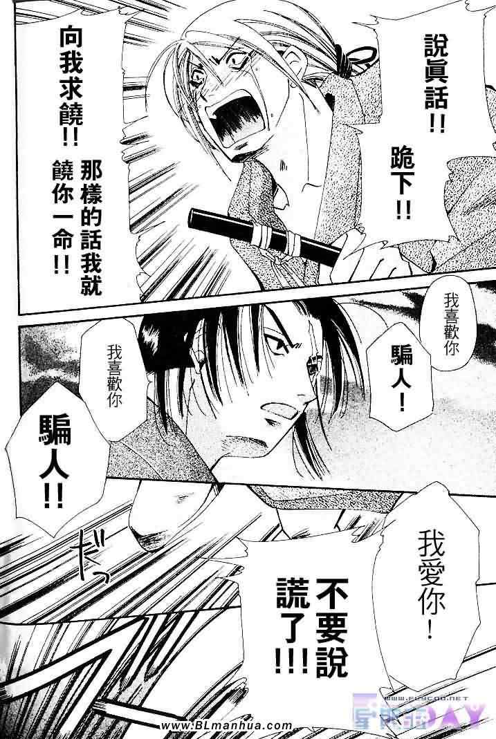 第154页
