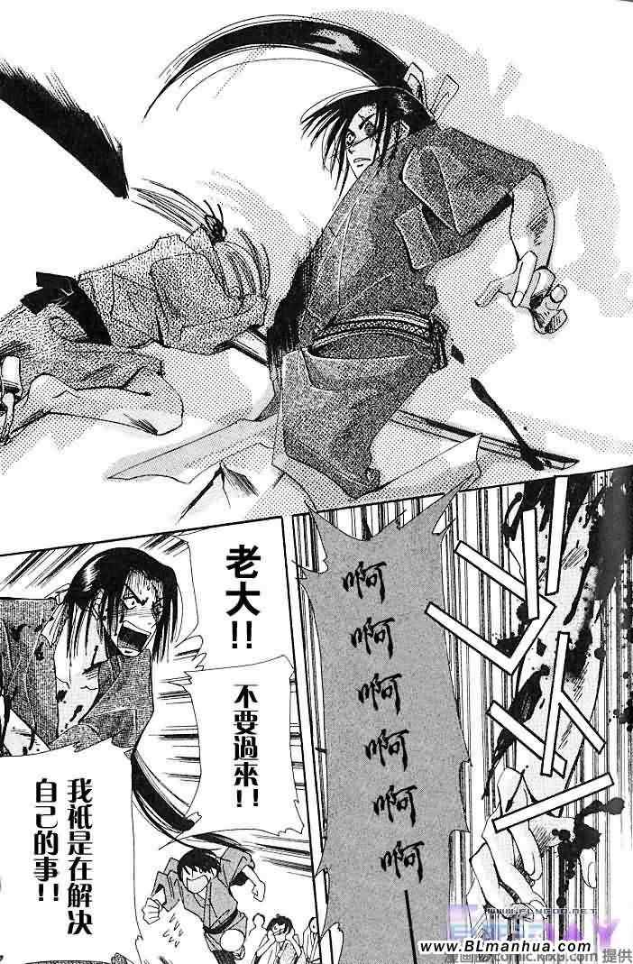 第155页