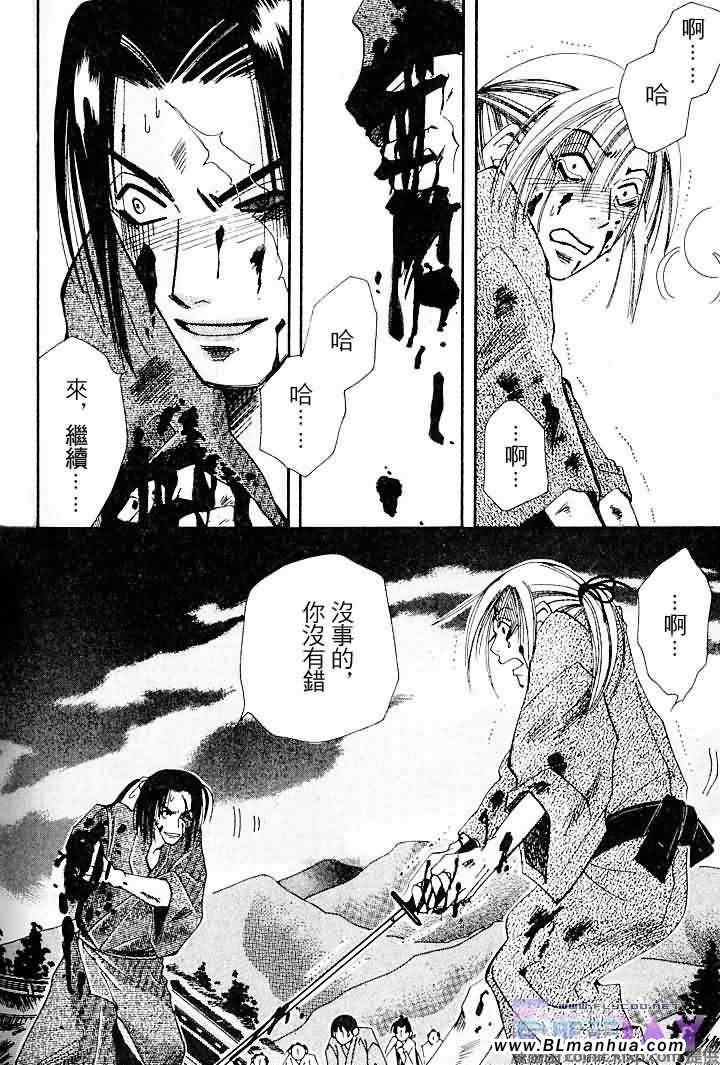 第156页