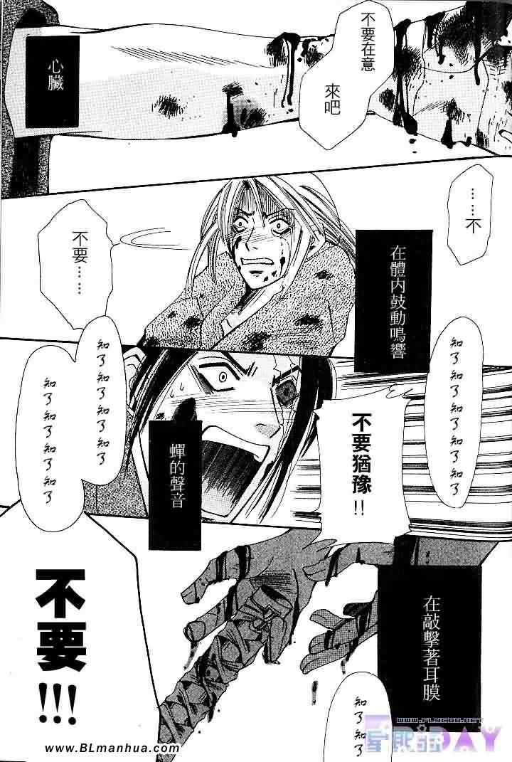 第157页