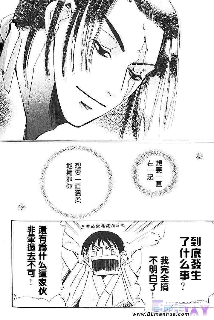 第160页