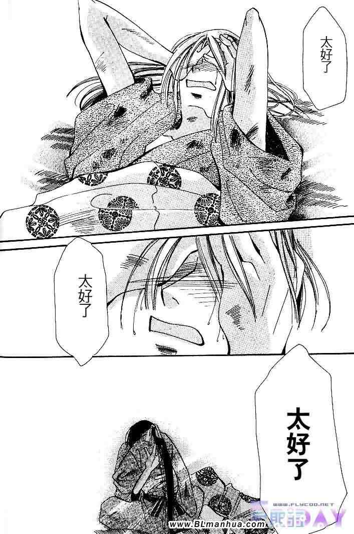 第162页