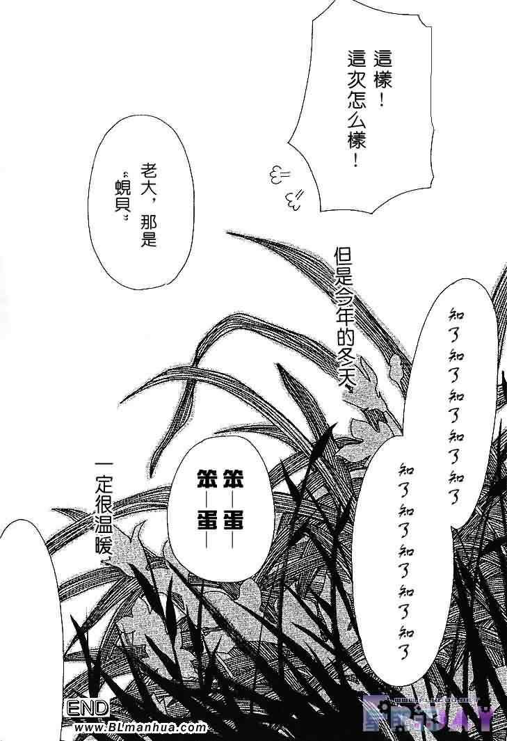 第166页