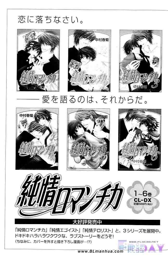 第169页