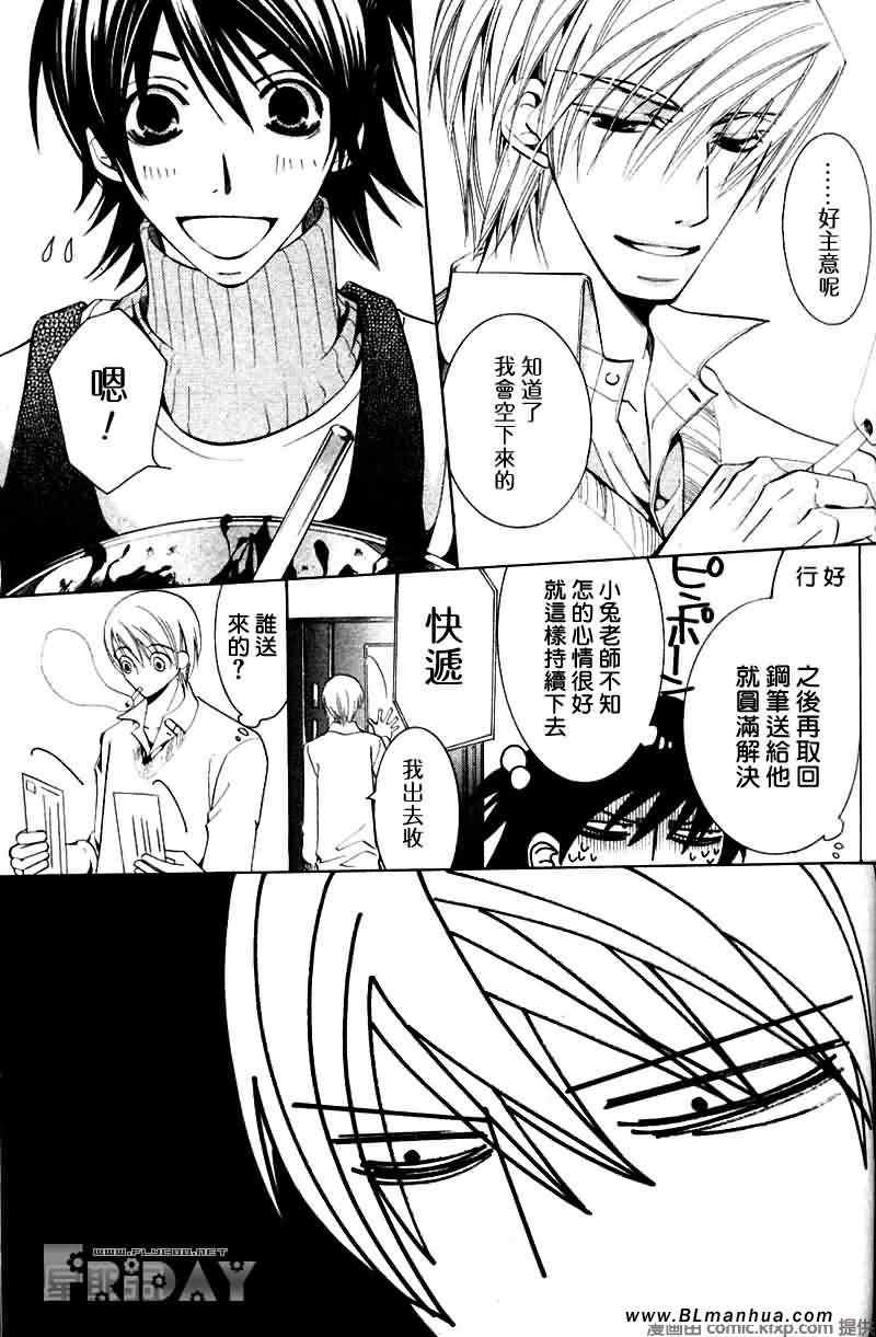 第52页