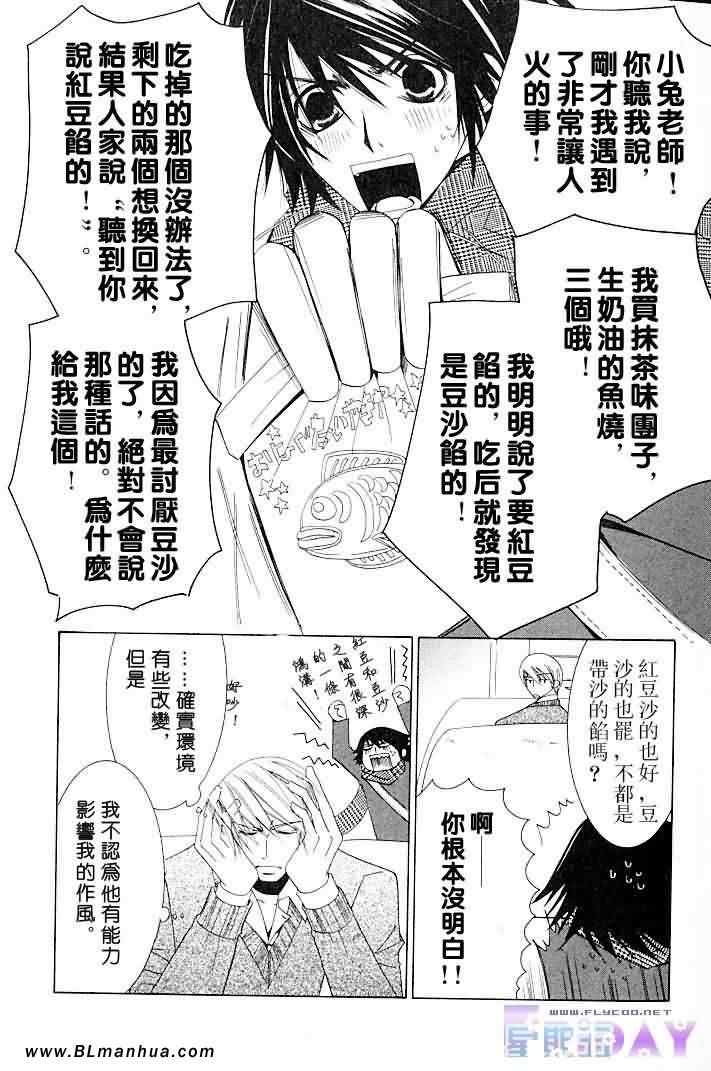 第62页
